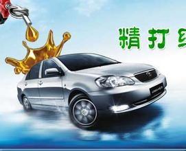 普通小汽车耗油多少 普通小汽车耗油多少